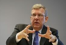 Кудрин заявил об изжившей себя модели экономики в России